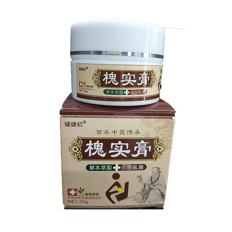 倪海厦草本槐实膏正品官方旗舰店