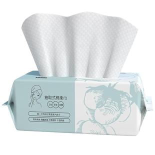 12包窈窕兔洗脸巾一次性女纯加厚抽取式洁面美容擦脸洗面棉柔巾