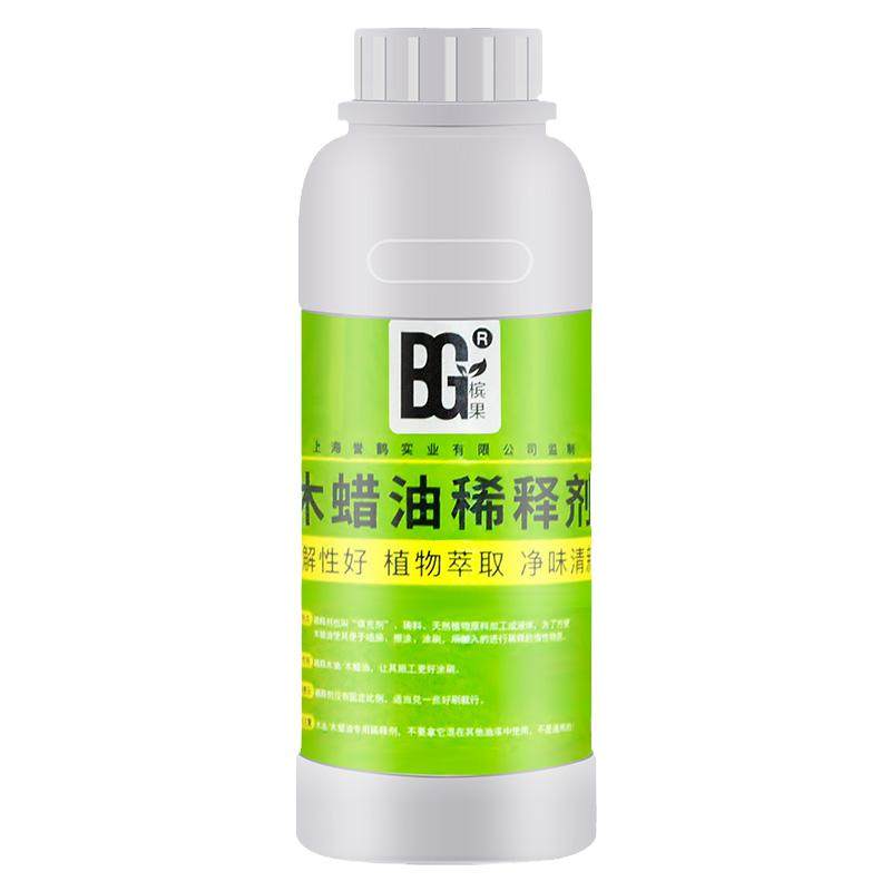 槟果牌木蜡油专用稀释剂环保无味