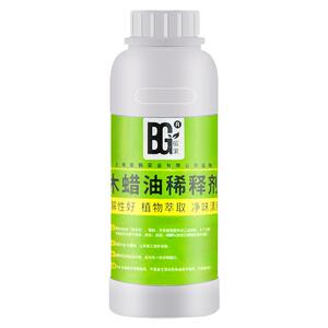 槟果牌木蜡油专用稀释剂环保无味