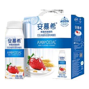【10月新货】伊利安慕希原味整箱酸牛奶黄桃燕麦酸奶官方旗舰店