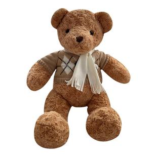 抱抱熊玩偶毛绒玩具泰迪熊大公仔抱枕女生睡觉可爱小熊跨新年礼物