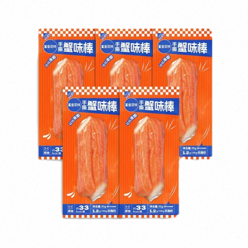 鲨鱼菲特手撕蟹味棒30g/袋独立包装开袋即食健身休闲零食鲜甜宿舍