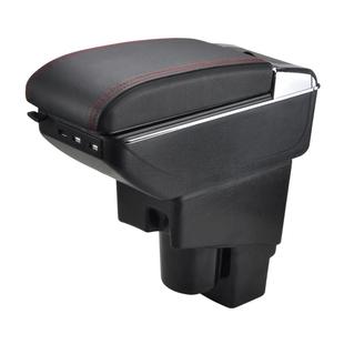 04-07款本田老飞度两厢扶手箱一代飞度老款三厢中央手扶改装配件