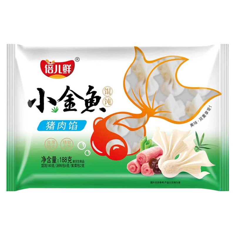 蓓儿鲜小金鱼鲜肉馄饨2袋