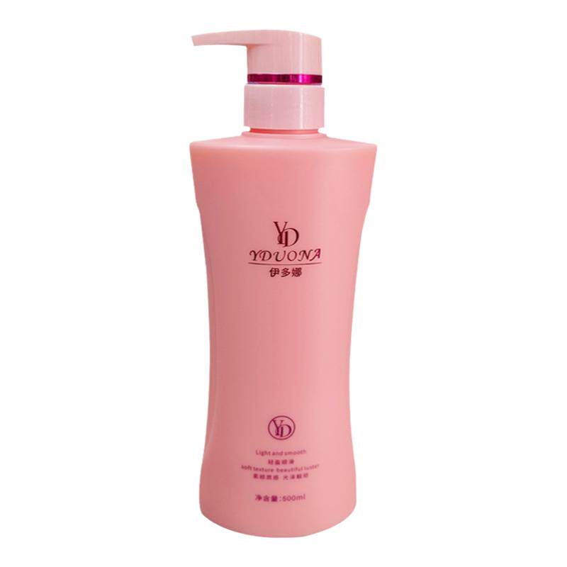 伊多娜氨基酸润发素500ml