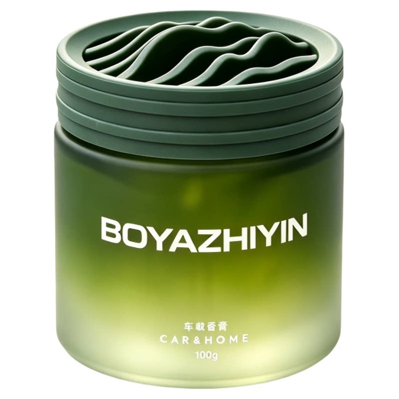 车载固体香薰膏植物萃取车家两用