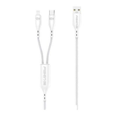 品胜66W快充二合一数据线