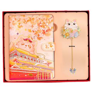 故宫文创实用生日礼物送女生毕业小学生10十岁12高档新年女老师