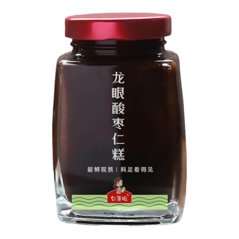 白菜姐◆龙眼酸枣仁膏糕 料足材好 良心熬制 深度好眠~350g大瓶装