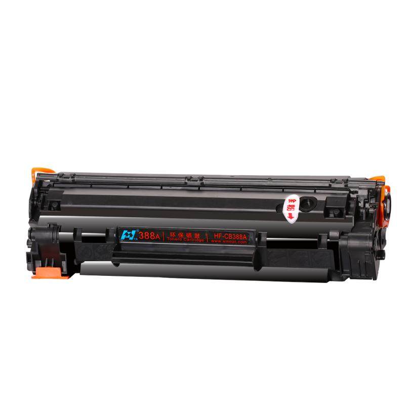 华铭适用CC388A HP388A晒鼓hp1213nf惠普hpm1136硒鼓m1216nfh打印机MFP墨盒laserjet pro粉盒