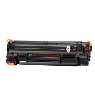 华铭适用CC388A HP388A晒鼓hp1213nf惠普hpm1136硒鼓m1216nfh打印机MFP墨盒laserjet pro粉盒