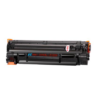 华铭适用CC388A HP388A晒鼓hp1213nf惠普hpm1136硒鼓m1216nfh打印机MFP墨盒laserjet pro粉盒