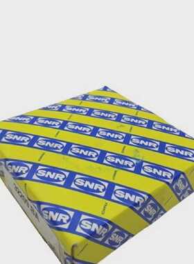 SNR 32209.BA Metall Przision Laufgenauigkeit Kegelrollenlage