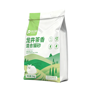 混合豆腐猫砂除臭低尘膨润土矿砂小米植物豆腐砂20公斤实惠装包邮