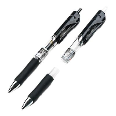 晨光K35按动中性笔学生考试水笔