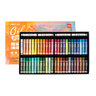 得力重彩油画棒套装超软diy画小学生专用48色软性蜡笔24色幼儿园安全无毒可水洗美术涂鸦刮刀绘画纸全套工具