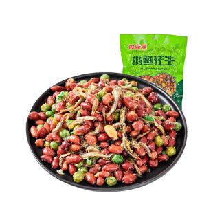 小鱼花生米开袋即食网红爆款烧烤店下酒菜商用花生小吃零食旗舰店