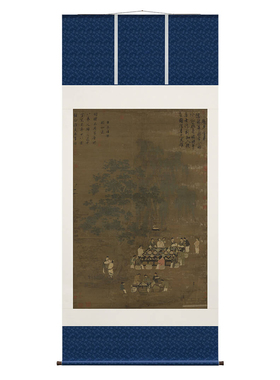 北宋·赵佶《文会图》挂轴/镜芯