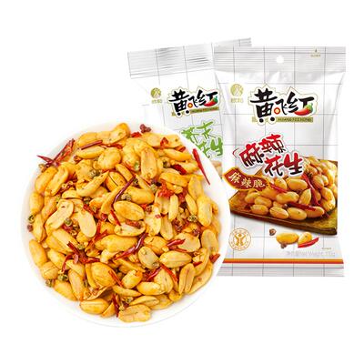 黄飞红脱油花生仁去皮熟香酥
