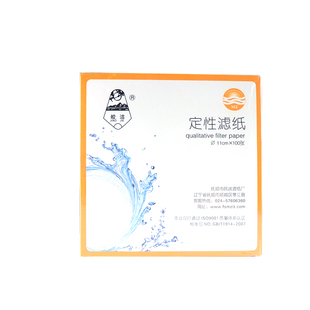 皎洁定性滤纸7 9 11 12.5 15cm快速中速实验室过滤纸大张滤纸定量