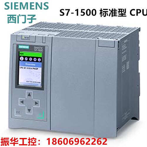 议价原装6ES7518-4AP00-0AB0 6ES7518-4AX00-1AC0 6ES7517-3AP00-