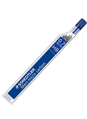 250自动铅笔芯STAEDTLER/施德楼