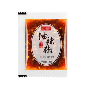 大树徐辣椒油外卖小包商用辣油米线麻辣烫油泼辣子独立小袋装红油