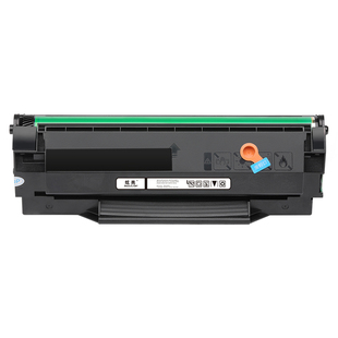 奔图M6000硒鼓 炫亮适用奔图M6000粉盒 Pantum打印机PD200H墨盒 PD100碳粉盒 PD-100晒鼓 奔图PD-200H硒鼓