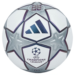 SFS阿迪达斯Adidas 25/26欧冠25周年比赛球高端成人5号足球JY8891