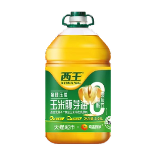 西王0反式脂肪酸玉米油6.08L物理压榨非转基因色泽清亮食用油