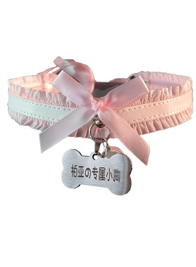 女颈饰puppy铃铛choker项圈刻字