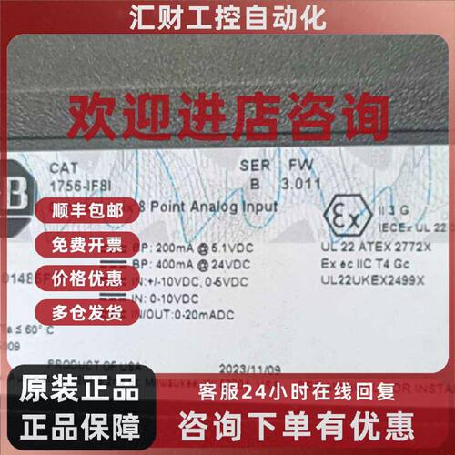 议价6AV2 124-0XC02-0AX1 SIEMENS西门子 TP2200 触摸屏