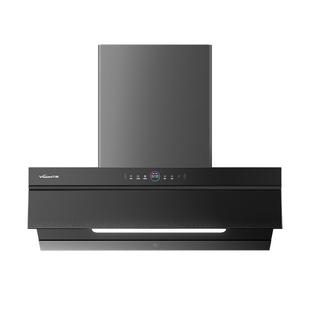 [品牌补贴]万和油烟机家用厨房变频大吸力抽油烟机WJ930