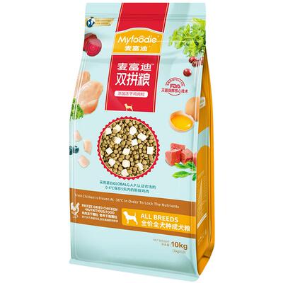 麦富迪冻干双拼狗粮养护皮毛
