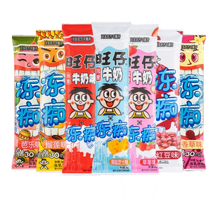 旺旺冻痴冷冻似雪糕旺仔牛奶红豆巧克力味吸吸果冻碎冰冰冷饮批发
