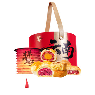 嘉华鲜花饼云南特色新春礼盒传统糕点心零食年货送人新年送礼佳品