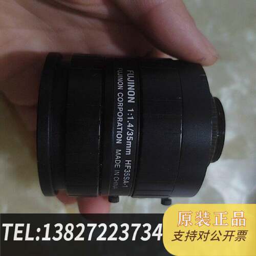 原装正品能工业镜头HF35SA-1，35mm F1.4，现货议价