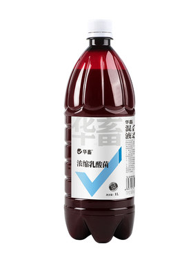 华畜促进吸收增强食欲调节水质