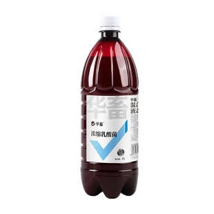 华畜乳酸菌水产养殖专用原菌种鱼塘虾蟹塘鱼缸水族调节肠道益生菌