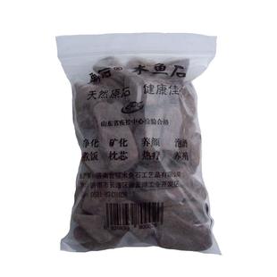 木鱼石原石颗粒山东原产地矿化过滤净化水石块片5斤装