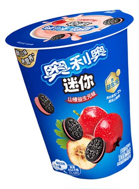 奥利奥mini迷你夹心饼干杏子奶酪山楂益生元味儿童休闲小饼干零食