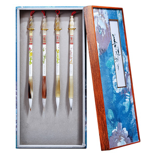 荣宝斋梅兰竹菊毛笔礼盒善琏湖笔成人书法专业级羊毫狼毫兼毫毛套装精品文房礼盒书法国画牛角礼品湖笔毛笔