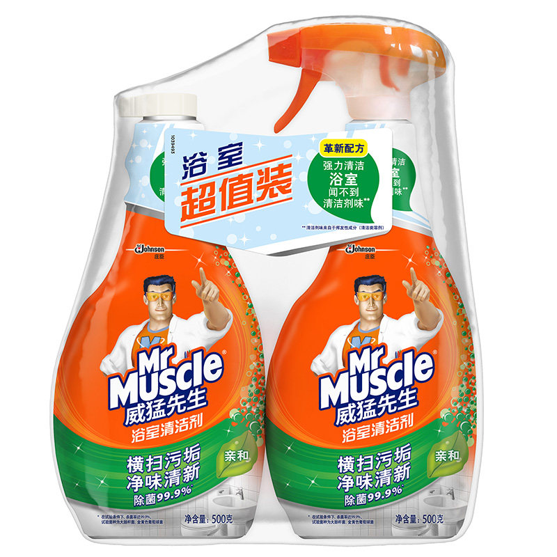 威猛先生强力除垢龙头浴室清洁剂
