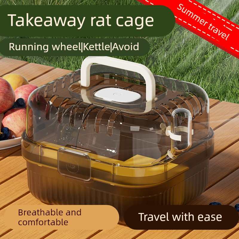 仓鼠笼子外带两用豪华别墅金丝熊防啃咬便携手提外出透明小房子