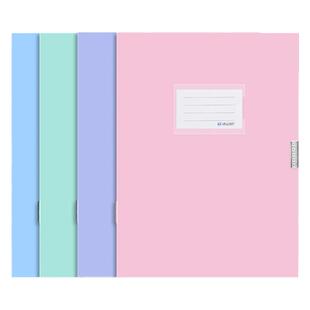 10个马卡龙色加厚a4折叠档案盒文件资料盒55mm方案合同文书收纳盒办公用品塑料盒文档盒子35mm装文件的盒子