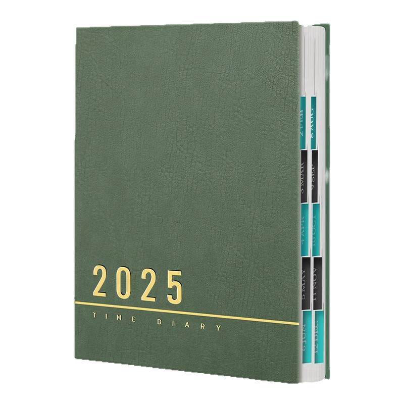 2027年大号新款日程本A4