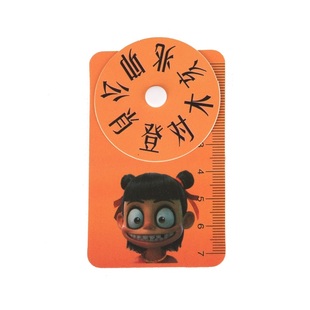 偏旁部首卡片学字卡组合卡片认字卡学龄前儿童汉字早教启蒙识字卡