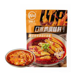 川娃子口水鸡调料凉拌菜调料汁家用凉面专用调味料红油拌菜料110g