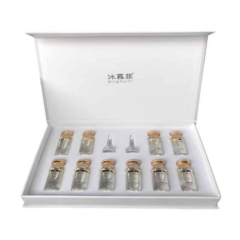 钒钛微晶水光玻尿酸套盒提亮肤色